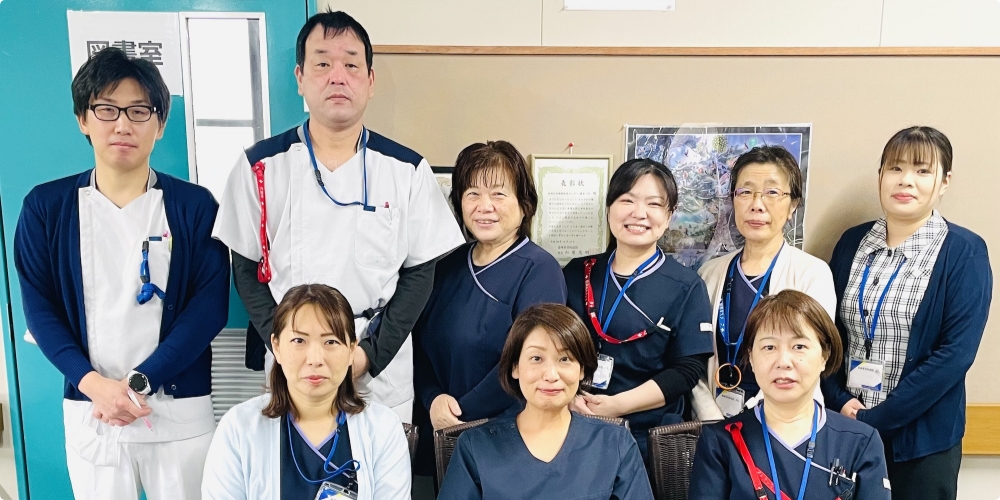 患者支援センター